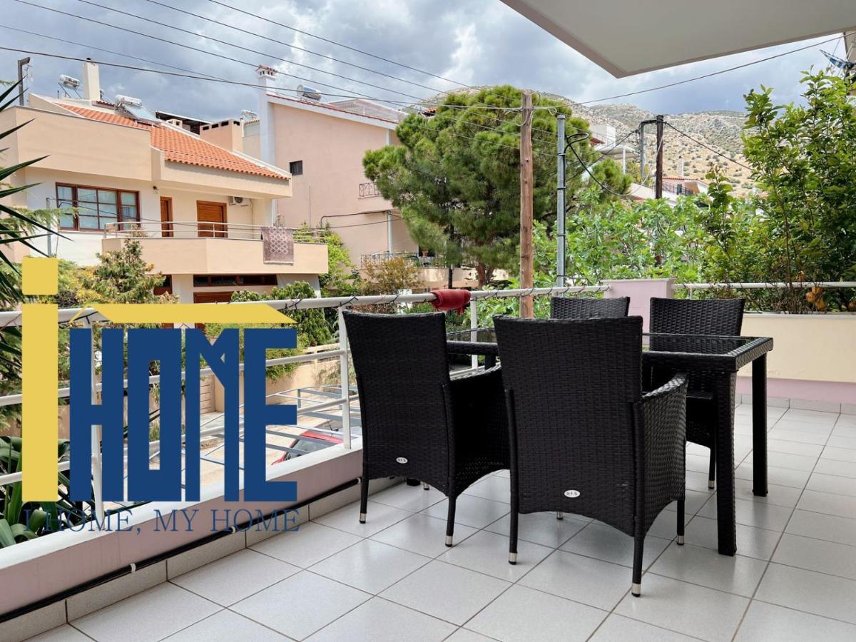 Ammo Glyfada Residences Aten Exteriör bild